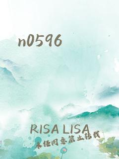 n0596