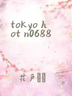 tokyo hot n0688