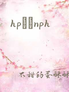 hpУ԰nph