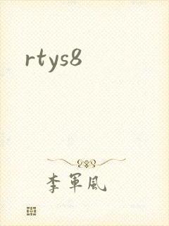 rtys8