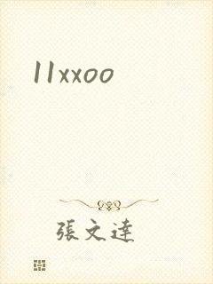11xxoo