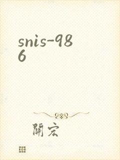 snis-986