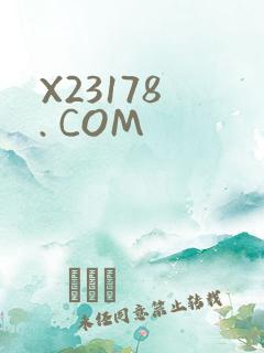 X23178 . COM