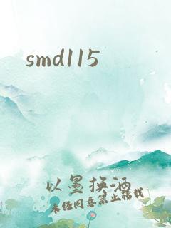 smd115
