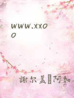 www.xxoo