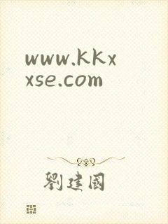 www.kkxxse.com