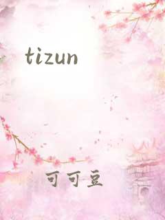 tizun