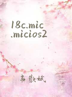 18c.mic.micios2