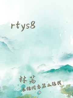 rtys8