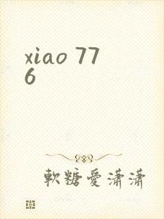 xiao 776