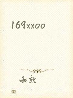 169xxoo