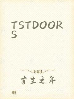 TSTDOORS