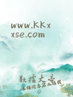 www.kkxxse.com