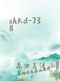 shkd-738