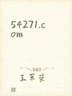 54271.com
