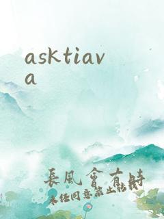 asktiava