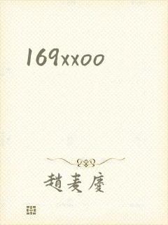 169xxoo