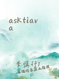 asktiava