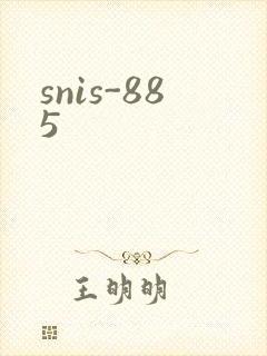 snis-885