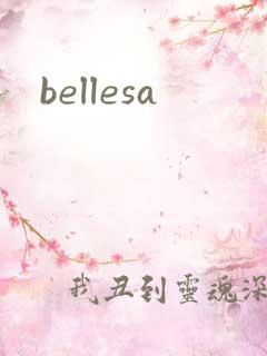 bellesa