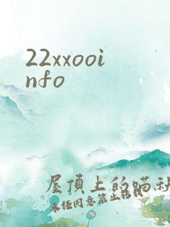 22xxooinfo