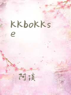 kkbokkse