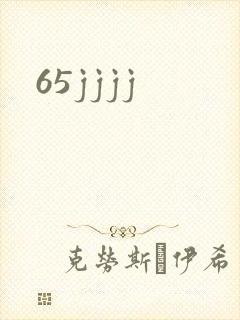 65jjjj