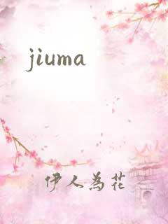 jiuma