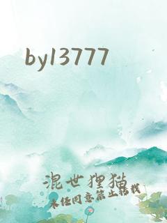 by13777