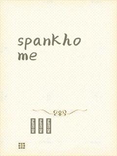 spankhome