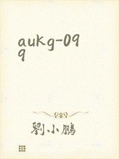 aukg-099