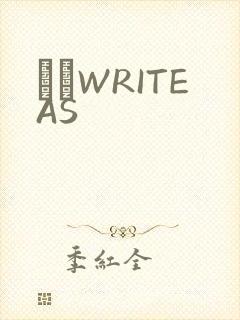èβWRITEAS
