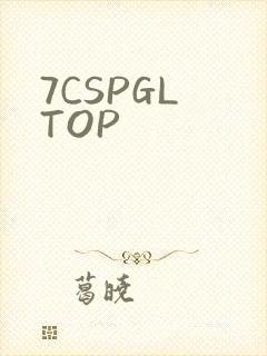 7CSPGL TOP