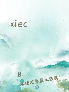 xiec