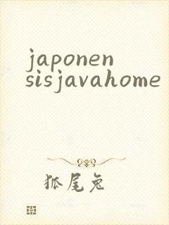 japonensisjavahome