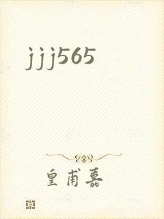 jjj565
