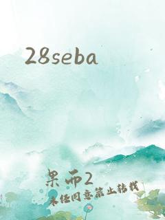 28seba