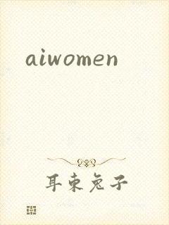 aiwomen