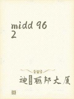 midd 962