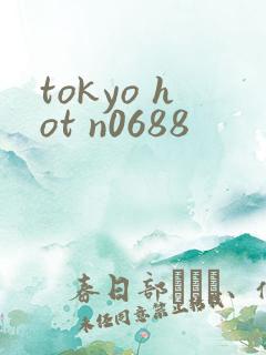 tokyo hot n0688