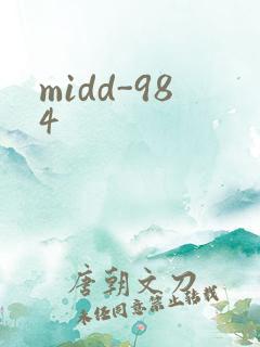 midd-984