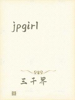 jpgirl