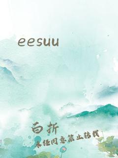 eesuu