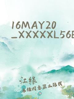 16MAY20_XXXXXL56ENDIAN