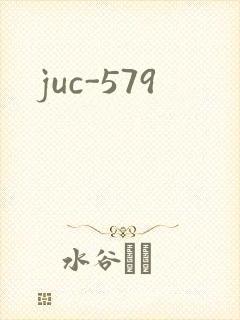 juc-579