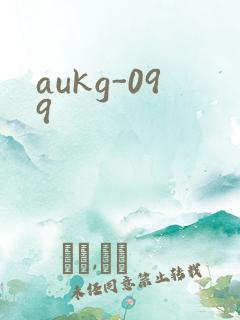 aukg-099