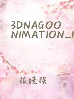 3DNAGOONIMATION_HONKAI