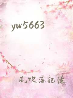 yw5663