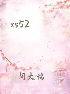 xs52