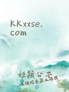 kkxxse.com
